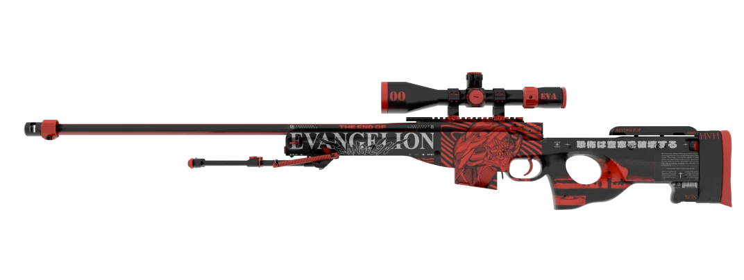 A custom AWP skin by Spurdo artists